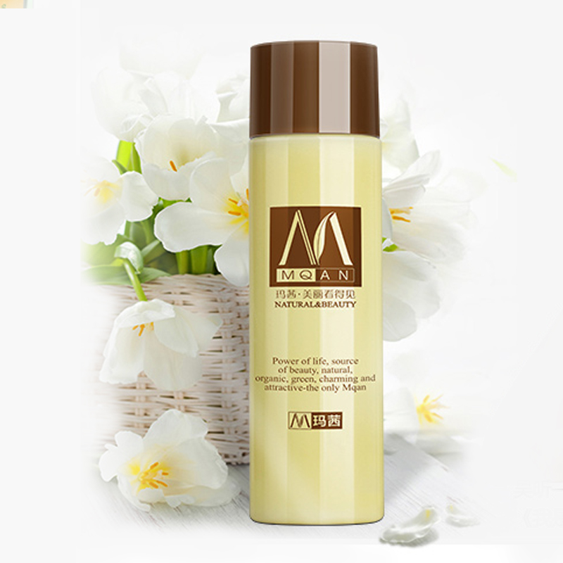 玛茜四倍蚕丝保湿乳液