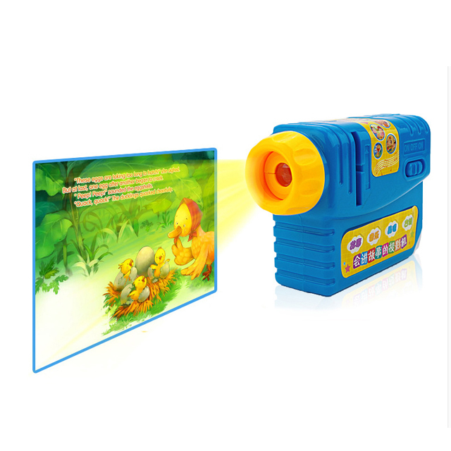 儿童投影仪海底小纵队