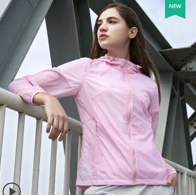 法国伯希和户外皮肤衣