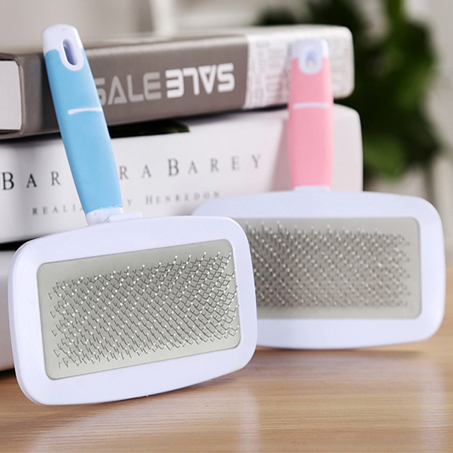 宠物用品狗狗梳子猫梳