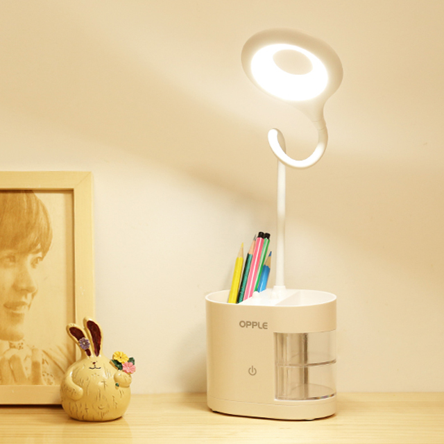 欧普led护眼台灯