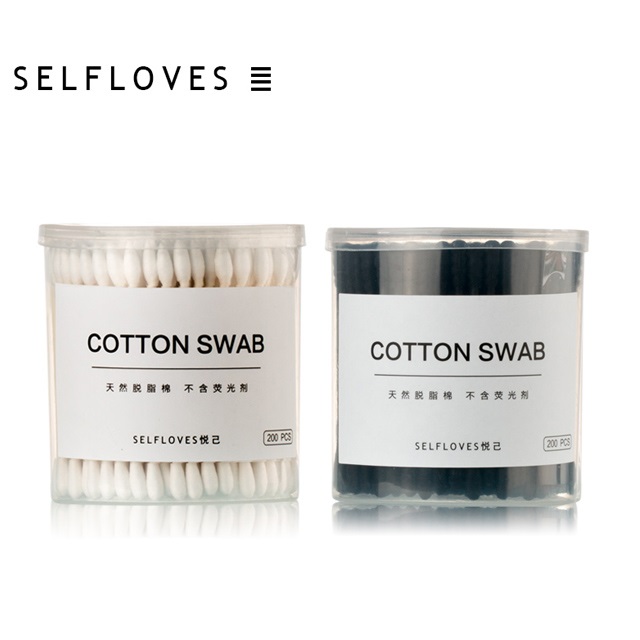 买2送1化妆棉签200支