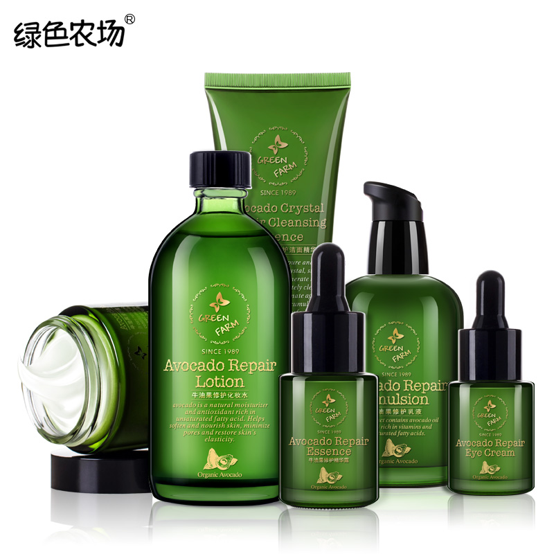 绿色农场芦荟补水保湿套装