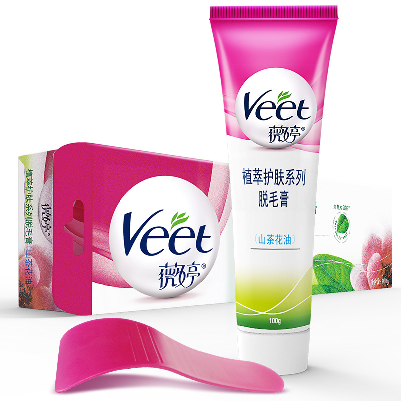 薇婷 去全身汗毛脱毛膏