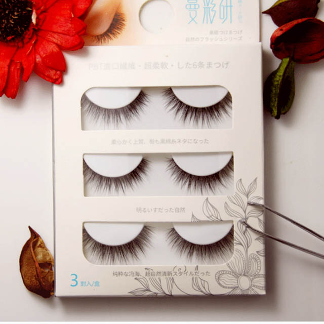 自然逼真浓密假睫毛