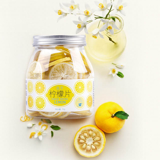 虎标冻干柠檬片约40片