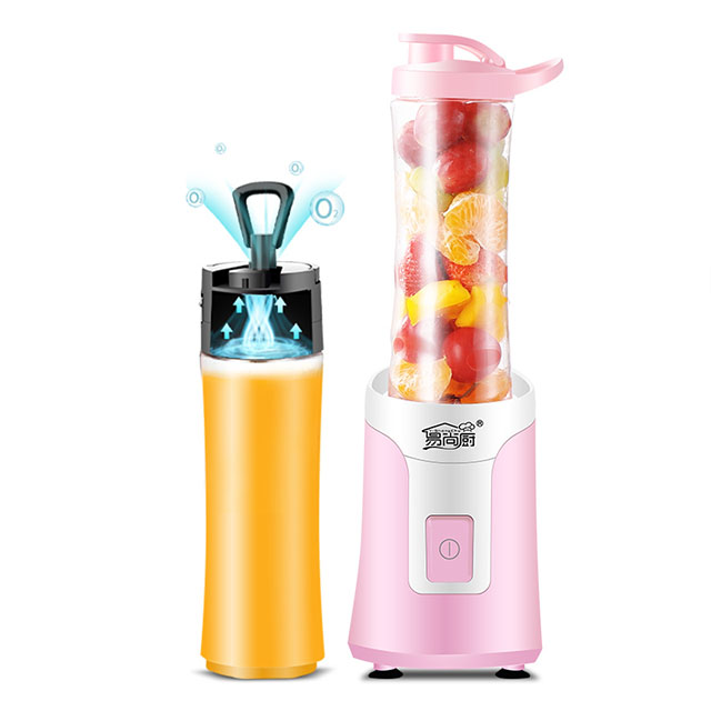 便携式榨汁机家用