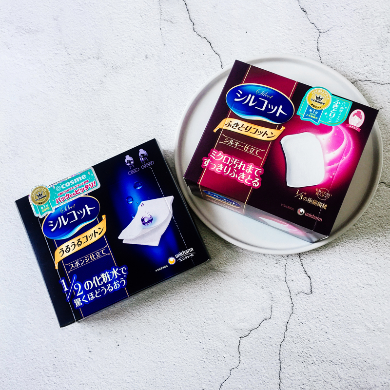 日本尤妮佳省水保湿卸妆棉