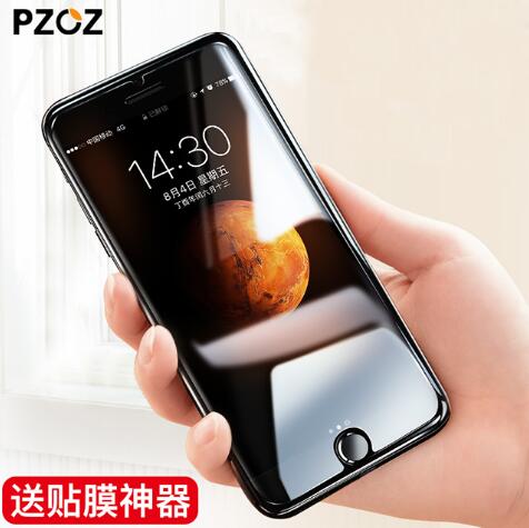 iPhone钢化膜全屏防爆