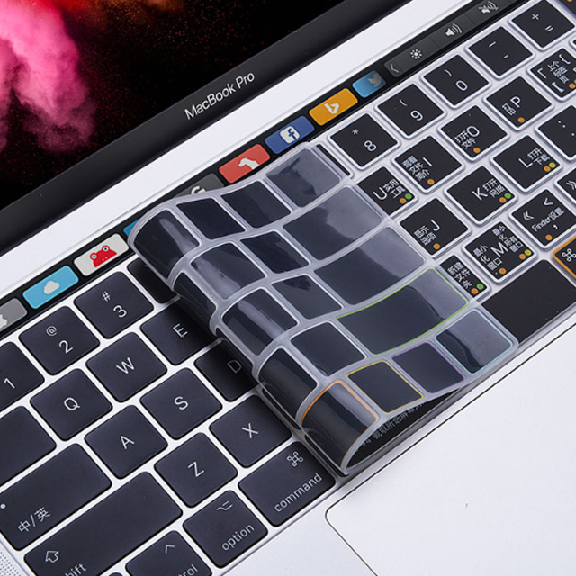苹果笔记本键盘膜保护膜