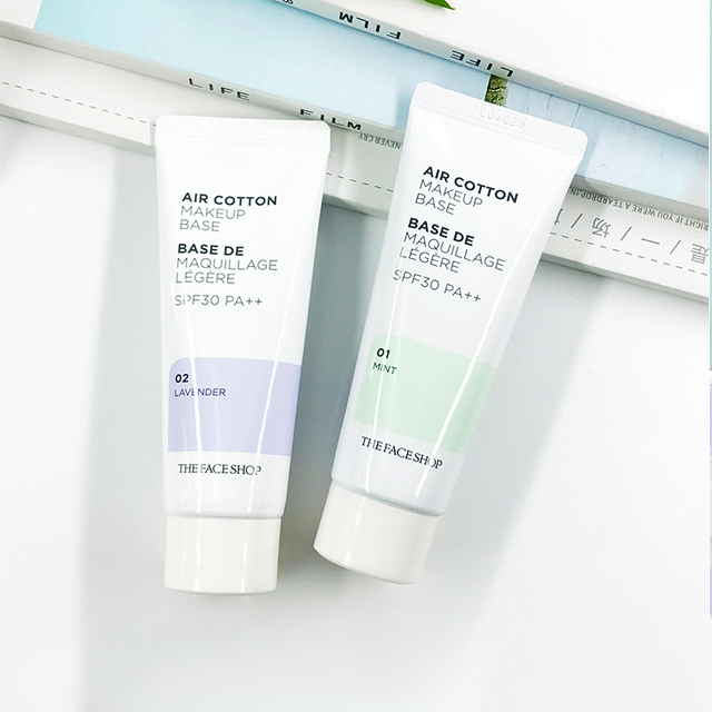 韩国菲诗小铺防晒隔离霜