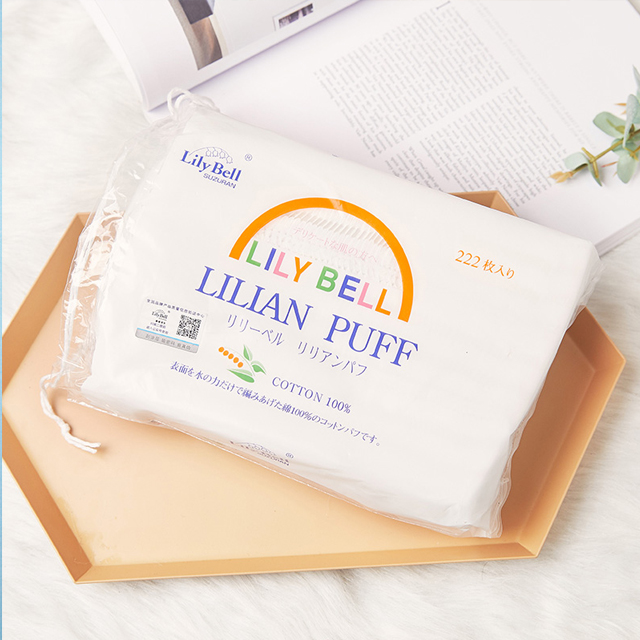 丽丽贝尔双面化妆棉222片