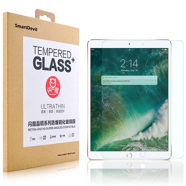 闪魔iPad钢化膜保护贴膜