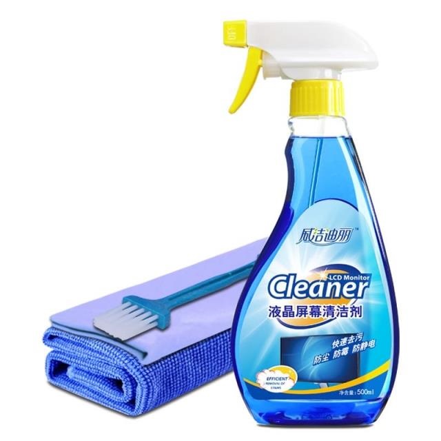 液晶屏幕清洁剂清洁套装