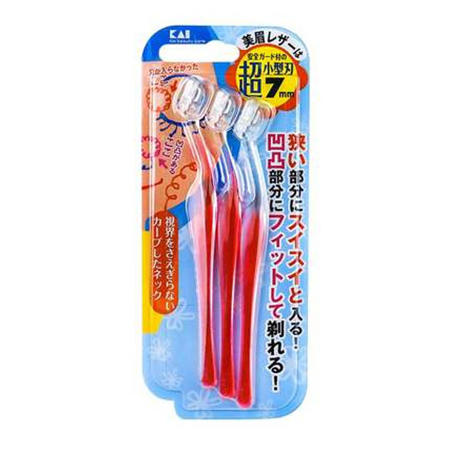 日本KAI贝印小号修眉刀套装