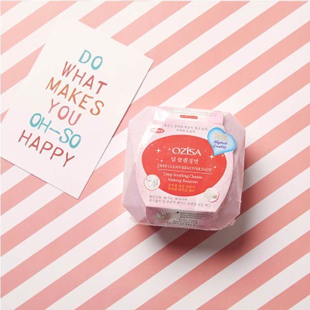 泰国OZISA便携带卸妆湿巾
