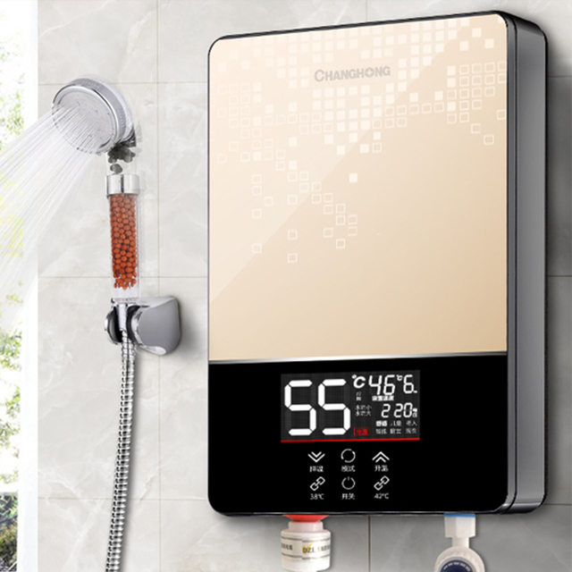 长虹即热式热水器