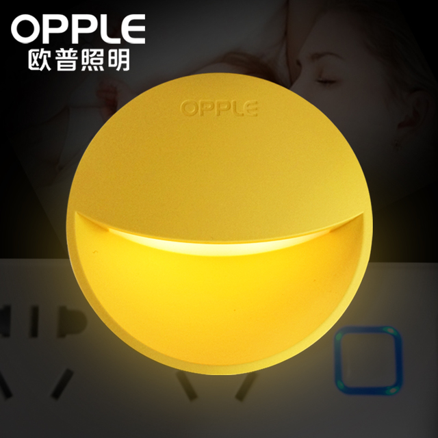 欧普led小夜灯床头灯