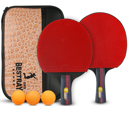 正品四星初学者兵乓球拍