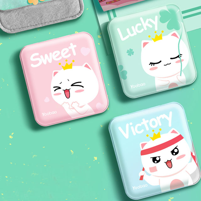 羽博超薄充电宝10000毫安