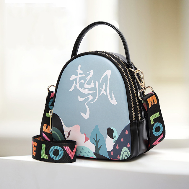 百搭单肩斜挎包