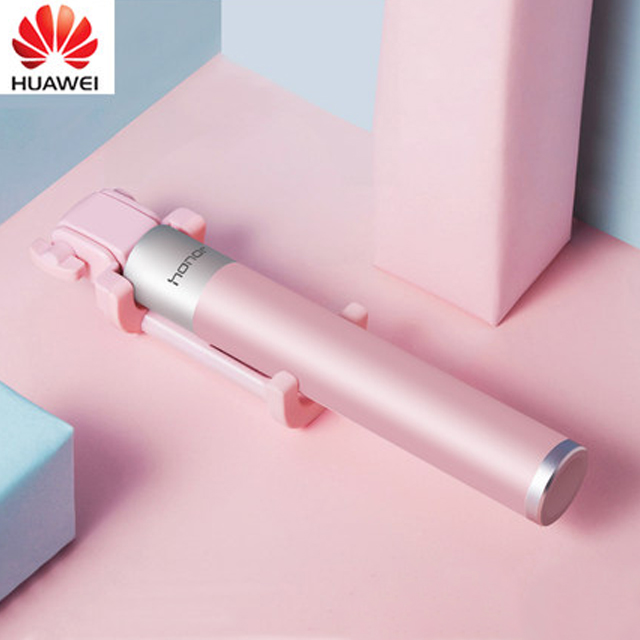 华为自拍杆拍照神器