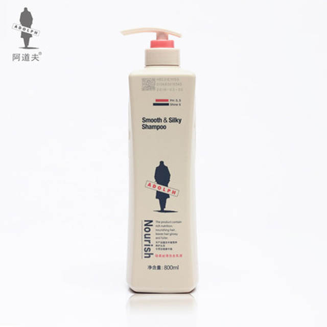 阿道夫去屑止痒洗发水