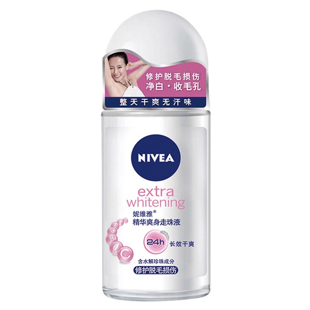 妮维雅男女士止汗香体露