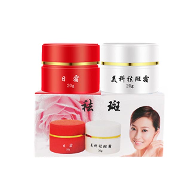 红白瓶美白祛斑霜