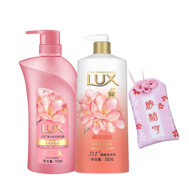 Lux杨幂力荐洗发乳750ML*2