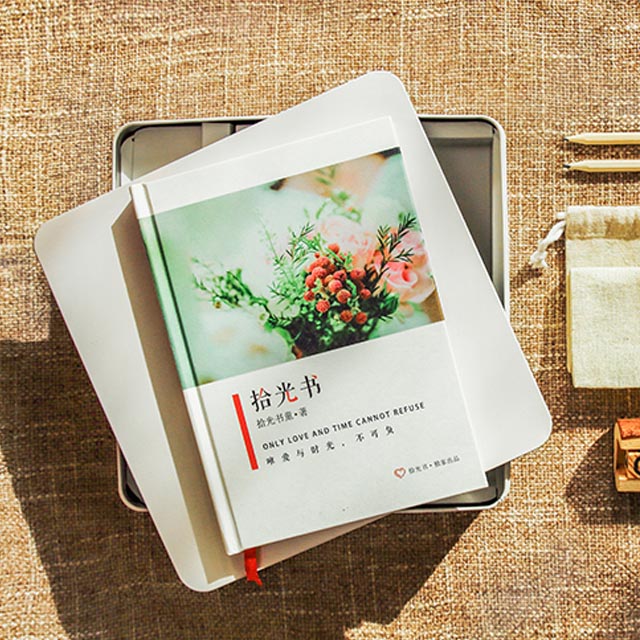 520定制DIY照片相册礼物
