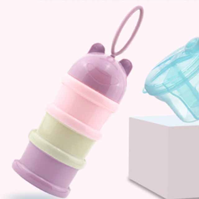 安配奶粉盒便携奶粉格