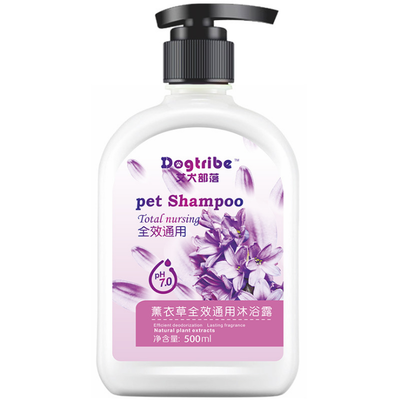 狗狗沐浴露杀菌除臭止痒
