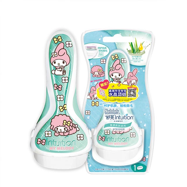屈臣氏女士剃毛刀