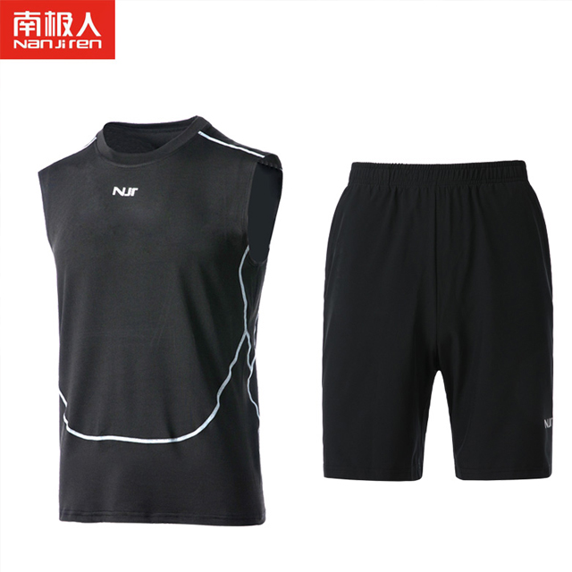 南极人男士紧身衣运动套装