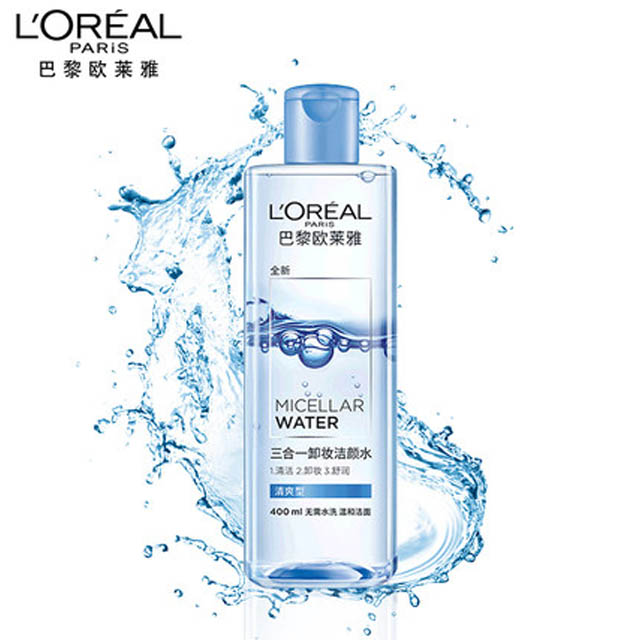 欧莱雅三合一卸妆水400ml