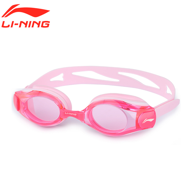 李宁防水防雾泳镜