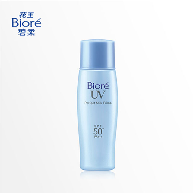 Biore碧柔倍护防晒乳