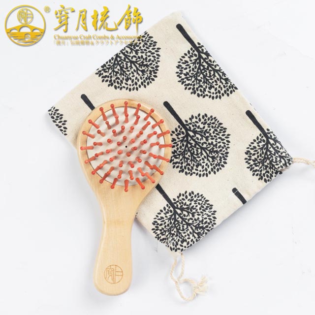 穿月气囊气垫梳子