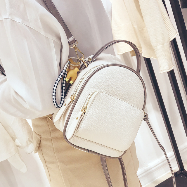 百搭撞色迷你小背包