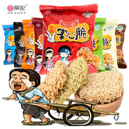 常记掌心脆方便面90袋