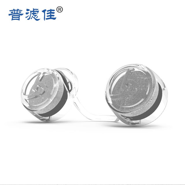 普滤佳隐形防尘霾鼻罩