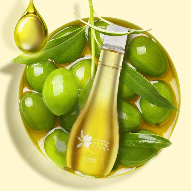 袋鼠妈妈 孕妇橄榄油护肤品