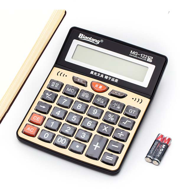 晨光计算器语音大按键真人发音