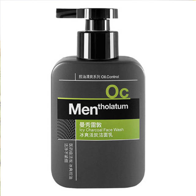 曼秀雷敦男士洗面奶