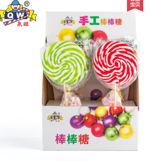 儿童节创意超大棒棒糖