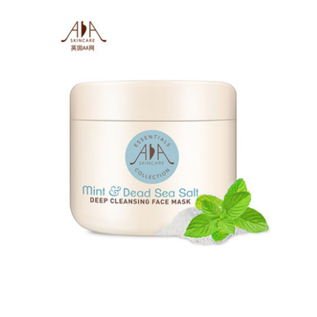 英国AA网薄荷海盐泥清洁面膜