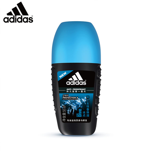 阿迪达斯止汗露50ml走珠液
