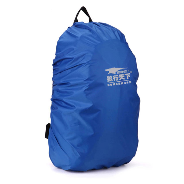 户外背包防雨罩