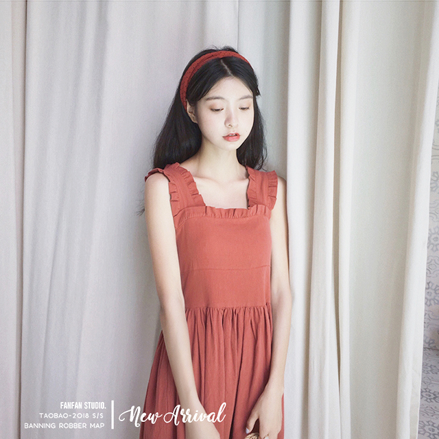 范智乔超仙收腰背心裙